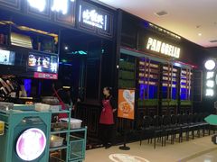 -胖哥俩肉蟹煲(爱琴海购物公园店)