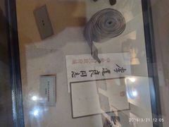 -湘鄂西苏区革命烈士陵园