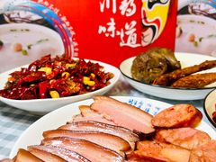 -王婆婆老妈蹄花川菜馆·非物质文化遗产(太古里一店)