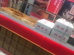 -京天红炸糕(天通苑华联店)
