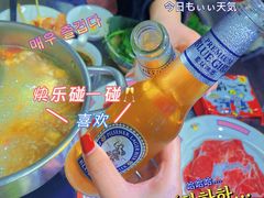 -燃计沙茶皇·香港沙茶火锅(人广旗舰店)