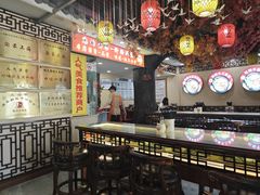 -金杨拉面王小吃面馆·牛三宝面·红烧牛肉粉