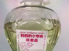 -妈妈的小作坊(陈家镇店)