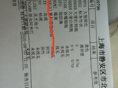-新南华大酒店(广中店)