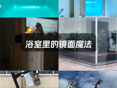 -金泽21世纪美术馆