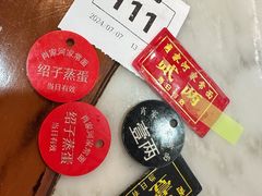 -肖家河家常面(肖家河北街店)