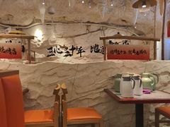 -大哈福烧烤·海鲜·家常菜(延安三路店)