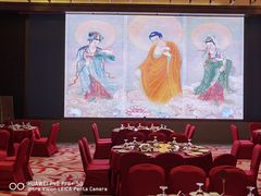 -三宝大饭店-中和艺素餐厅(浦上金山正祥广场店)