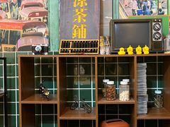 -百川·追风楼沉浸式剧本杀