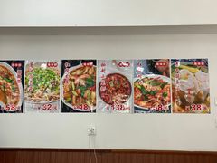 -海味鲜温州家常菜