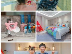 -北京中国大饭店