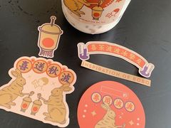-喜茶(深圳福田星河COCO Park店)