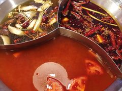 -陳艳红火锅(港汇店)