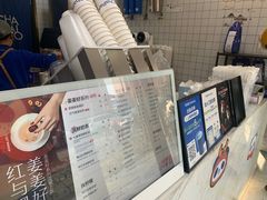 -茶百道(荣科路店)