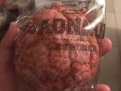 -GAONNURI加温努力(马场店)