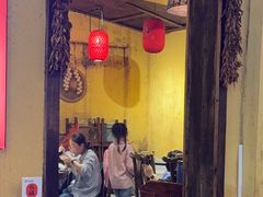 -富正毅三下锅·湘西韵味(天门山索道店)