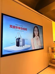 -上海时光整形外科医院