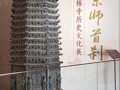 -宣南文化博物馆