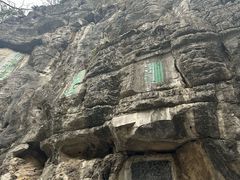 -桂林独秀峰王城景区
