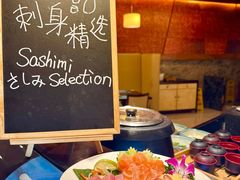 -杭州温德姆至尊豪廷大酒店