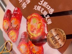-避风塘·金牌店·夜宵(金玉兰店)