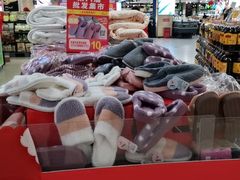 -永辉超市(嘉定宝龙广场店)