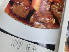 -白魁老号饭庄(交道口店)