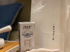 -全季酒店(北京南锣鼓巷安定门地铁站店)