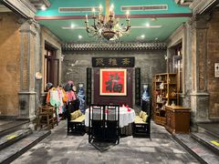 -卫鼎轩·曹公馆(鼓楼店)