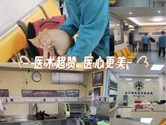 -动物缘宠物医院·骨科·猫科(西二环店)