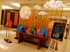 -泰州世茂茂御酒店·御咖啡西餐厅