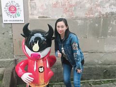 -黎阳老街