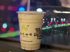 -兰州·放咔甜胚子奶茶(麦积华阳店)