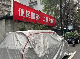 一定一定11点半给我去排队 晚了真的得等一轮 