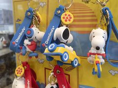 -达美乐比萨(水晶港店)