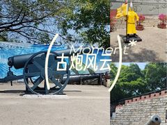 -胡里山炮台