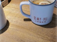 -蜜桃餐厅·伴山(湖滨商业街店)