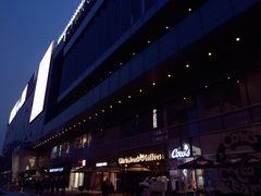 -北京北辰洲际酒店