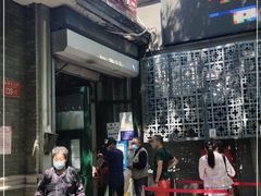 -天泽祥·鼓楼馒头(鼓楼店)