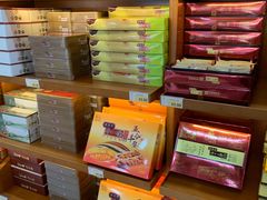 零售区-桂发祥·直营(下瓦房店)