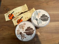 -长春堂顺时而饮(前门店)