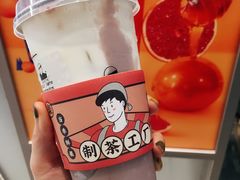 -LELECHA乐乐茶(美罗城店)