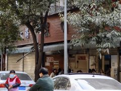 -黑竹香鸡(营和巷店)