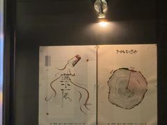 -MEDISN·药厂