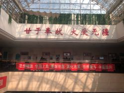 -大连市妇女儿童医疗中心集团(春柳妇产院区)