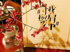 -卡朋厨房(289艺术园区店)