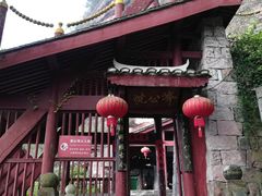 -天台山赤城山景区
