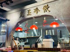 -朱光玉火锅馆(小寨原力场店)