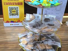 -雅享养生·中医调理·筋骨艾灸(广兰路店)