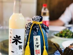 -南花桥羊肉馆老字号(乌镇店)